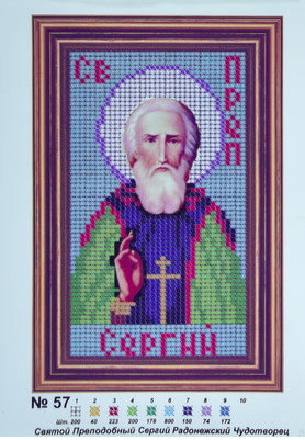 Друк (фото) водонераств церк вишивка біс (А5) №57