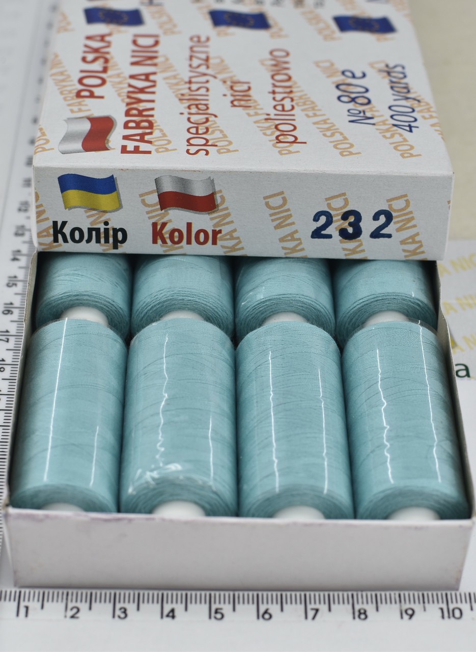 Нитка поліестер армовані №80 (аналог №40 / 2) 400ярд Польща №232
