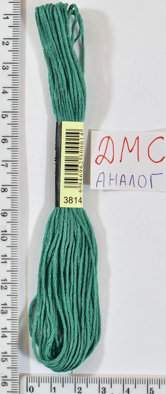 Муліне ДМС аналог х / б + п / е 8м №3814