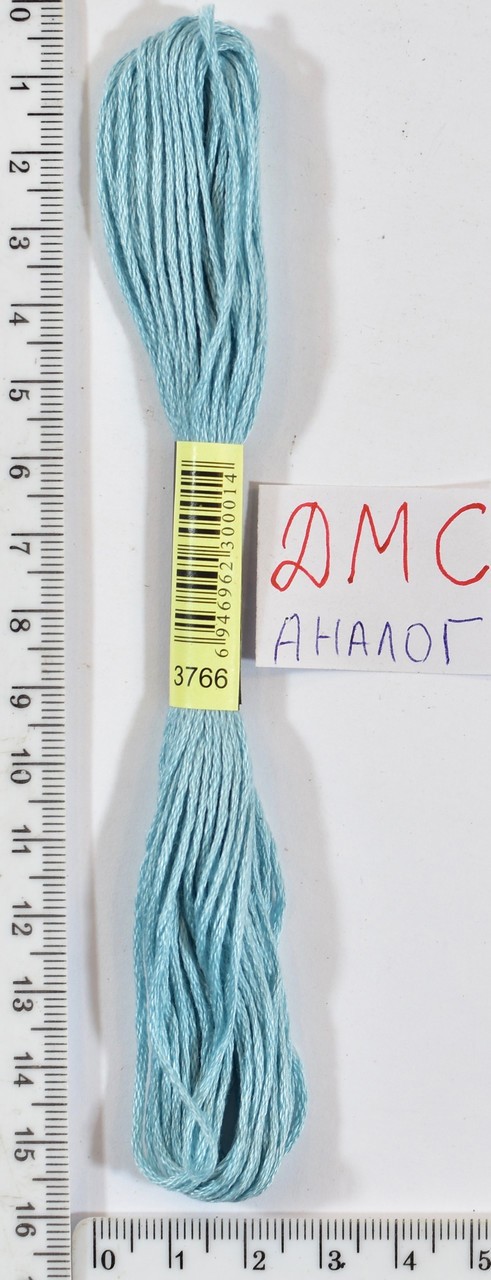 Муліне ДМС аналог х / б + п / е 8м №3766