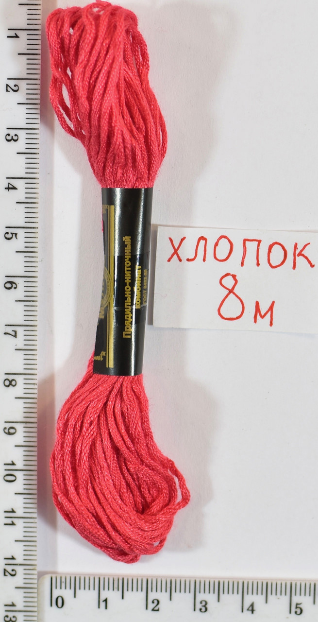 Муліне бавовна (8м) №118