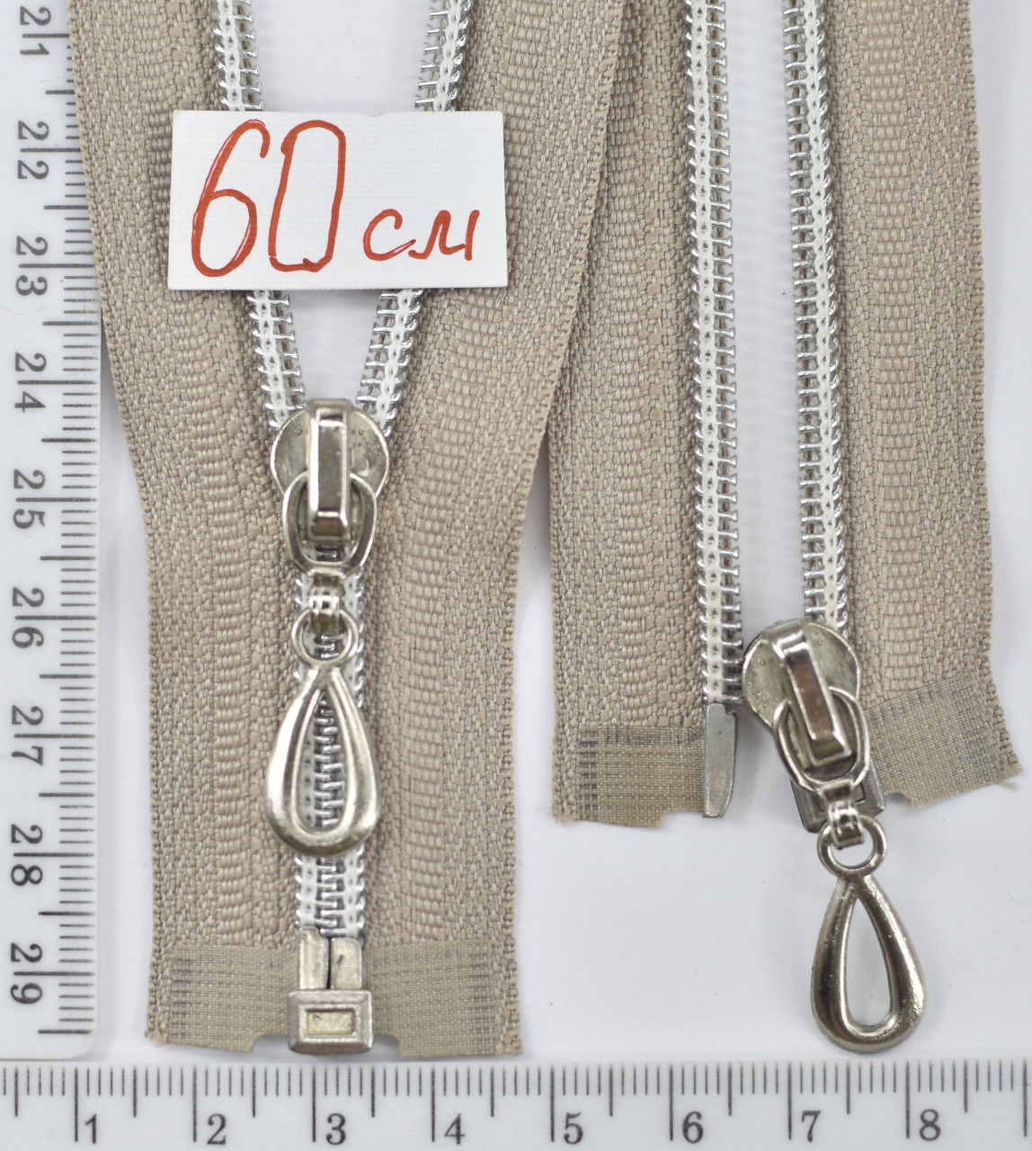 Блискавка спіральна №5 разьемний срібло бігунок 60см