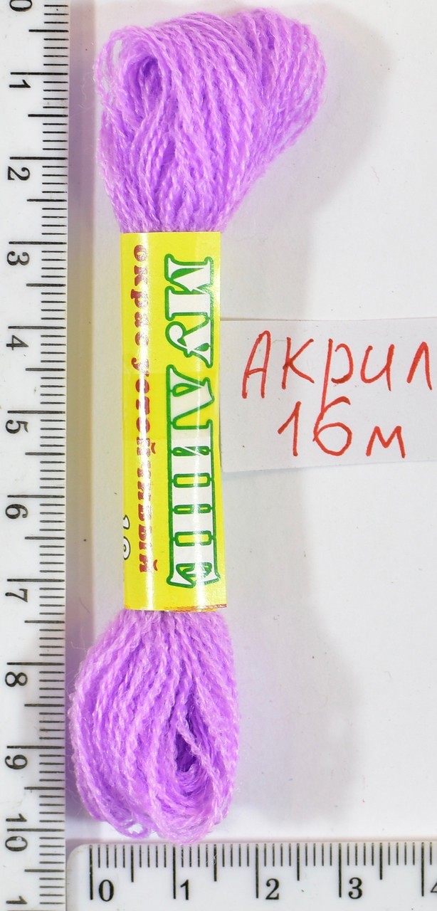 Муліне акрил (16м) №163 Серені
