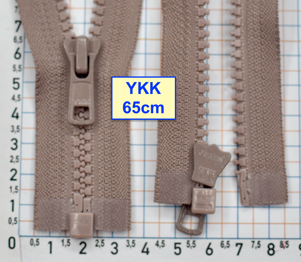 Блискавка трактор № 5 YKK Японія 65см  блідо фрезов рожев (641)