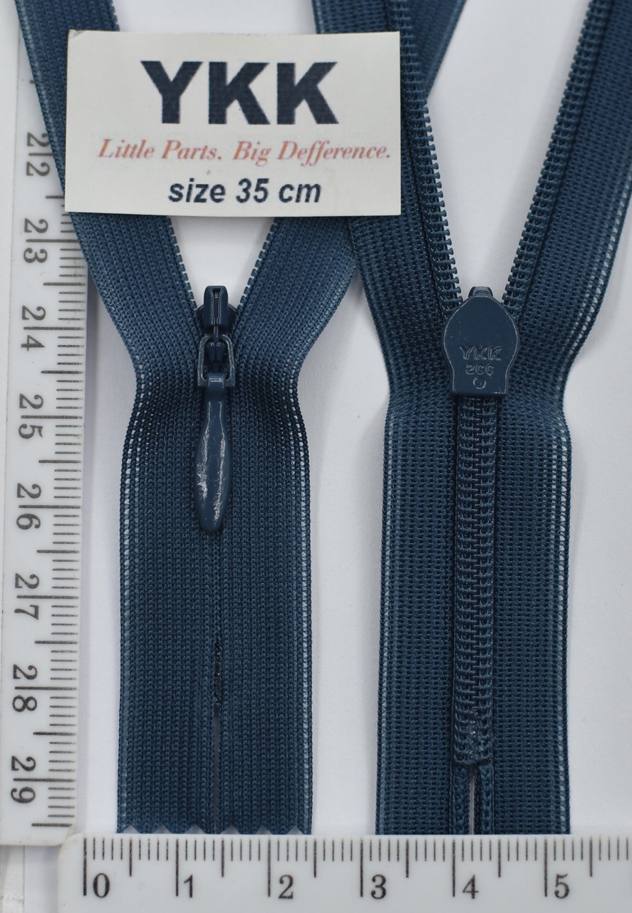 Блискавка спіраль №2 YKK Японія потайна нейлон 35см ( 840 )