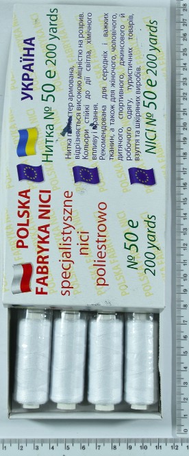 Нитка п / е армовані №50е (аналог №36 джинс) 200ярд Польща біла