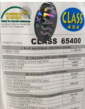 Флізелін клейовий Class 65400 шир 150см щільність 40грамм чорний