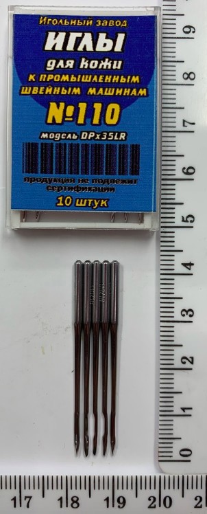 Голка шкіра DPх35LR № 110 для пром шв машин