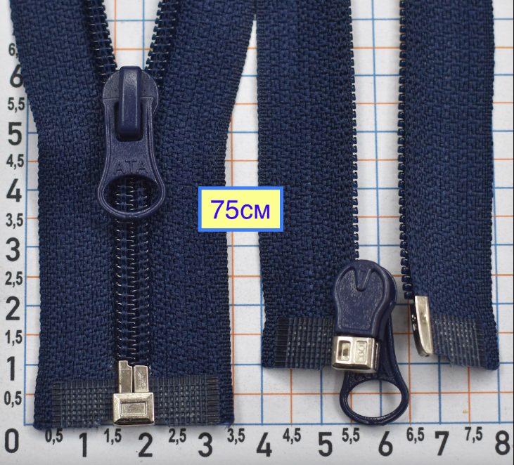Блискавка 75см спіральна №7 роз'ємна т синя