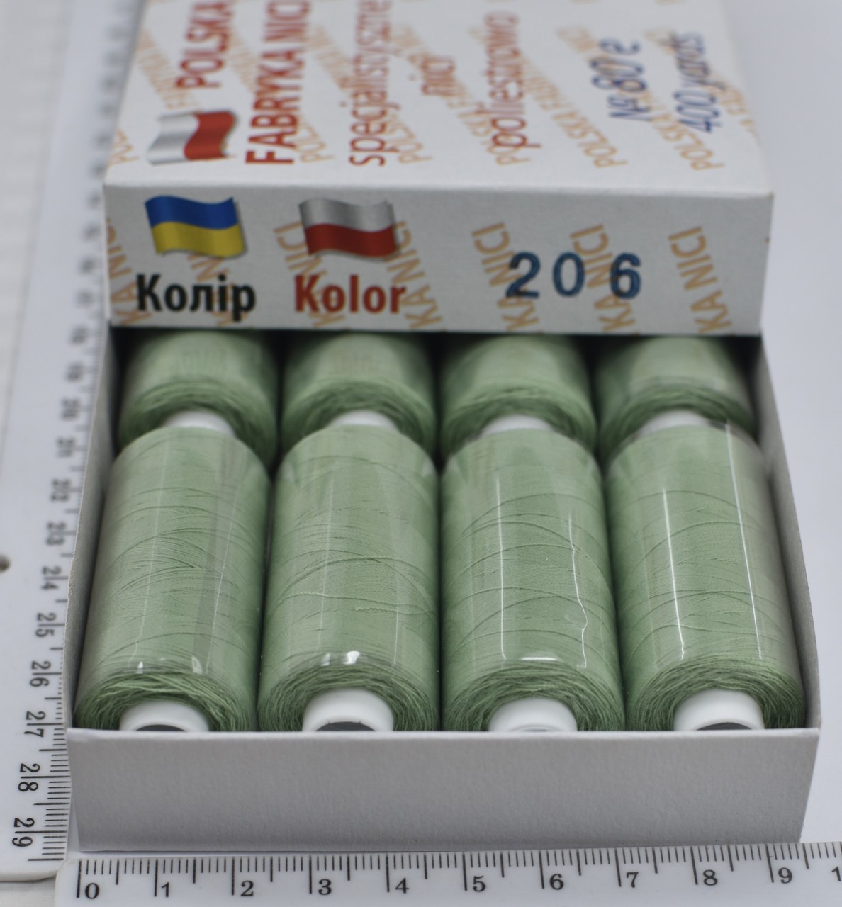 Нитка поліестер армовані №80 (аналог №40 / 2) 400ярд Польща №206