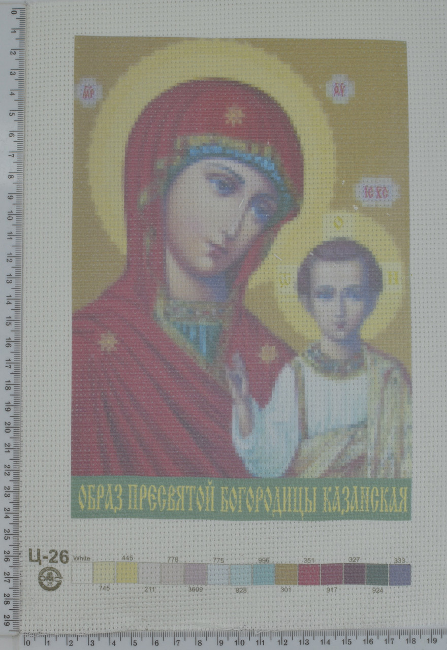 Друк на тканині 20х30см-релігія№26