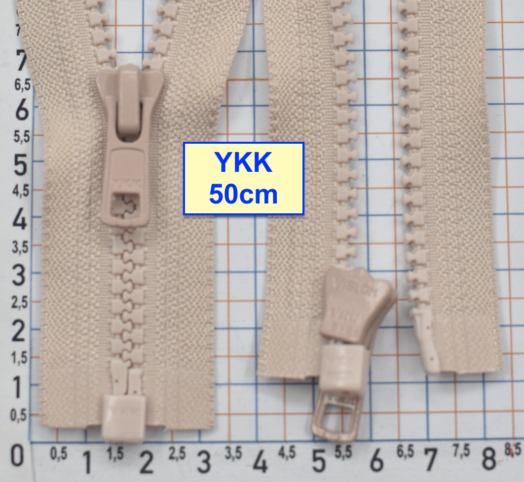 Блискавка трактор № 5 YKK Японія 50см   бежев (649)