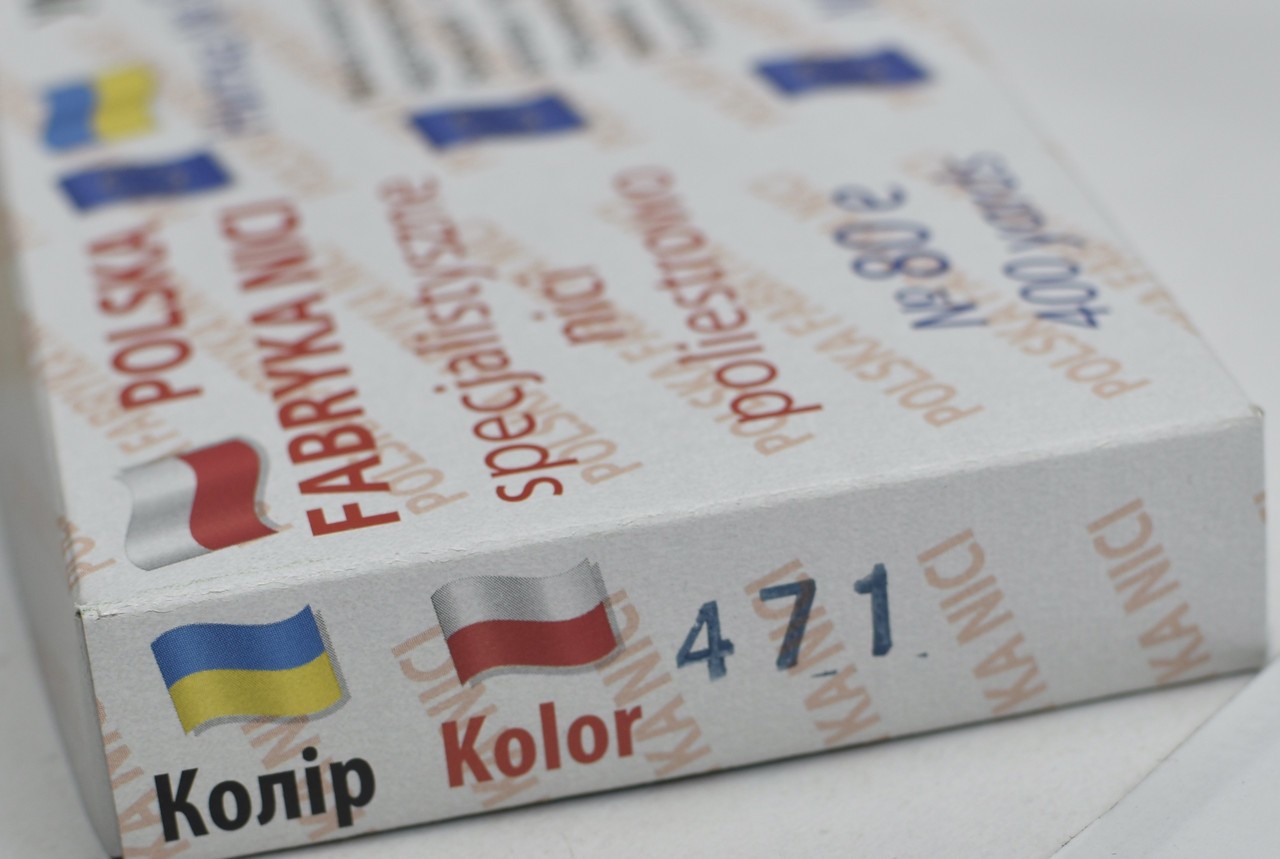 Нитка поліестер армовані №80 (аналог №40 / 2) 400ярд Польща №471