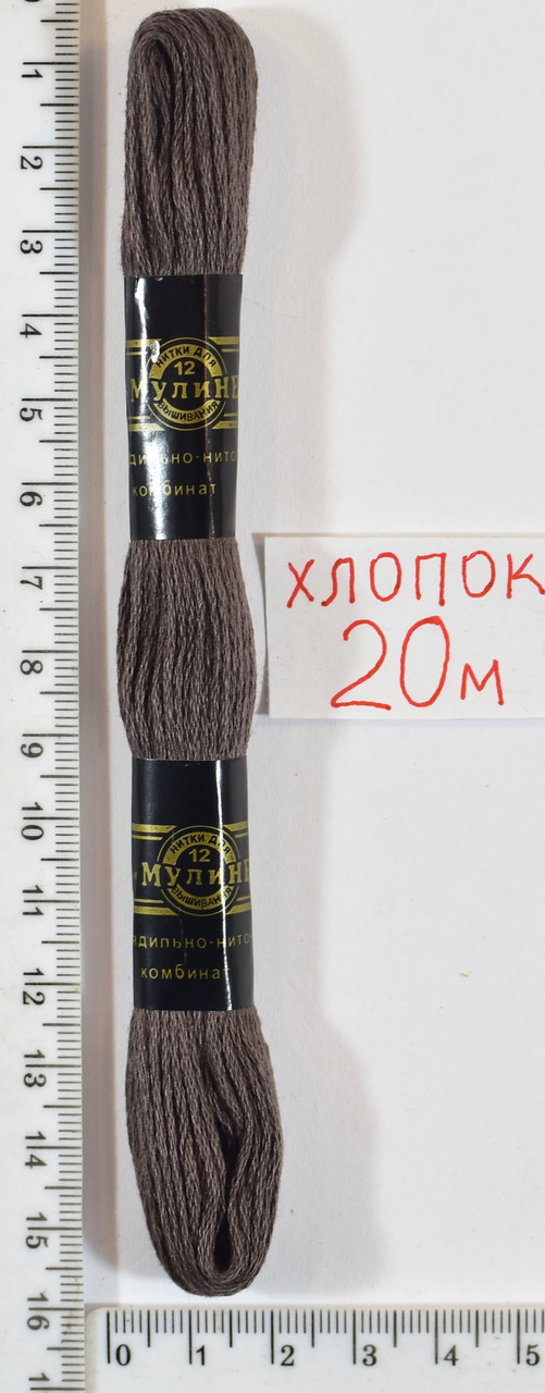 Муліне бавовна 20м (676) о.т. беж