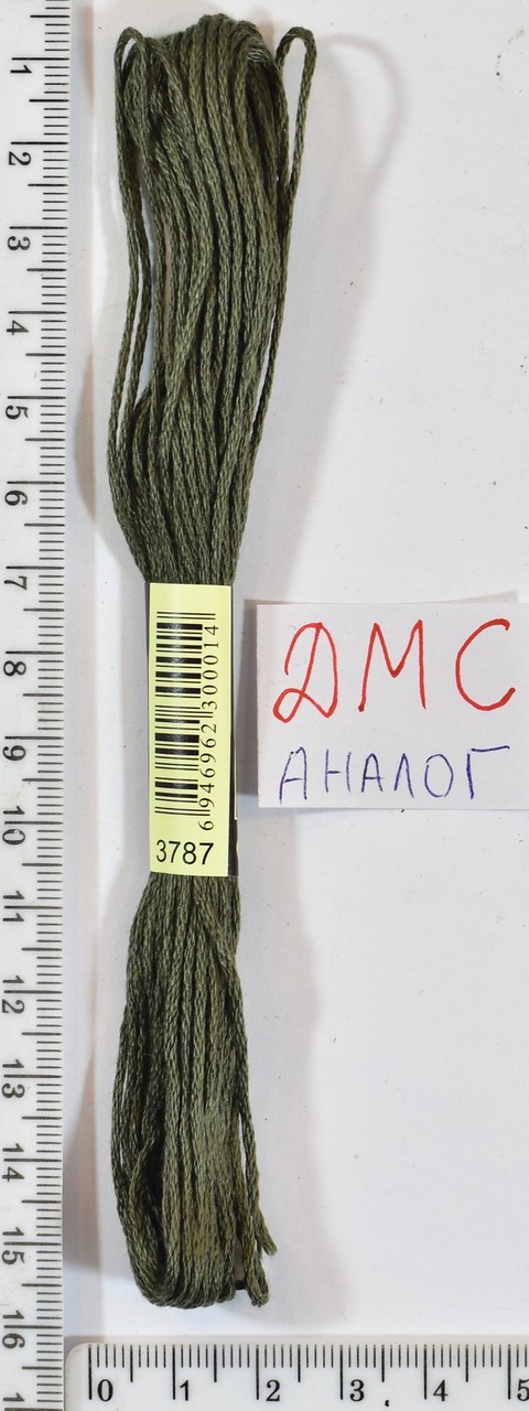 Муліне ДМС аналог х / б + п / е 8м №3787