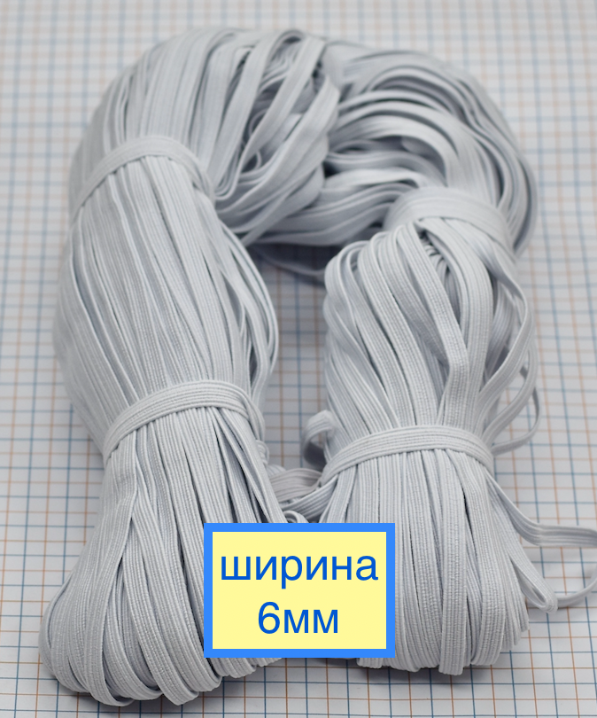 Гумка білизняна шир 6 мм рулоном біла