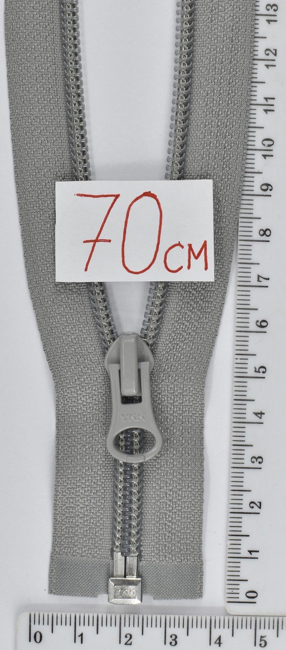 Блискавка спіральна № 5 YKK Японія 70см № 181 сіра