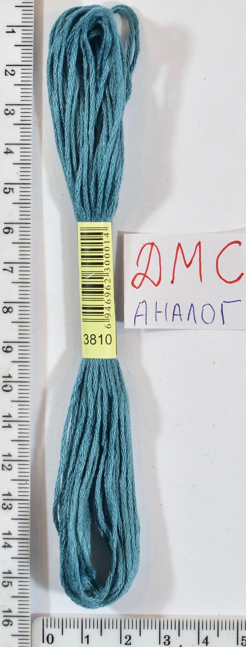 Муліне ДМС аналог х / б + п / е 8м №3810