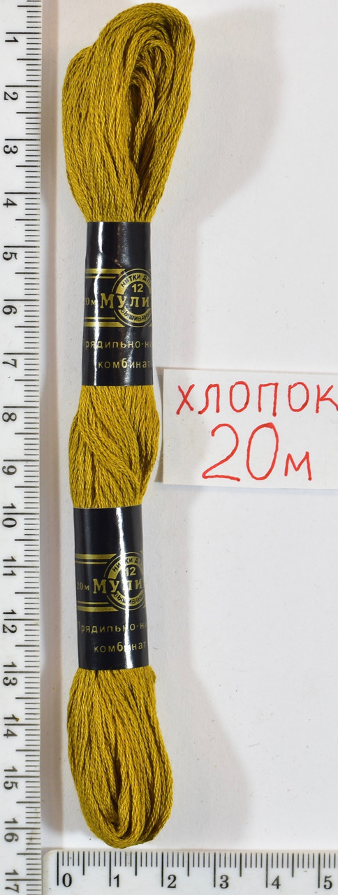 Муліне бавовна 20м (655) т. золото