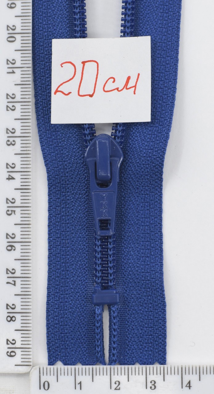 Блискавка спіраль №5 YKK Японія 20см св синя (558)