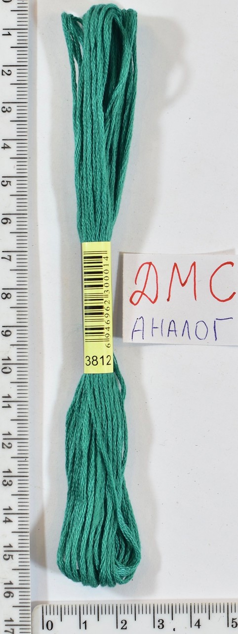 Муліне ДМС аналог х / б + п / е 8м №3812