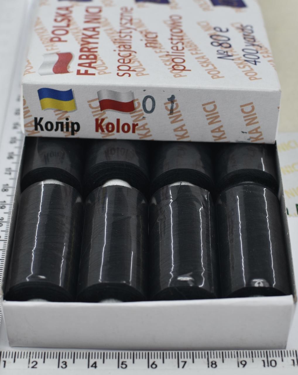 Нитка поліестер армовані № 40/2=№80 400ярд Польща  чорний (1)