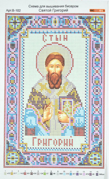 Лист-друк церк вишивка-бісером (А4) №102