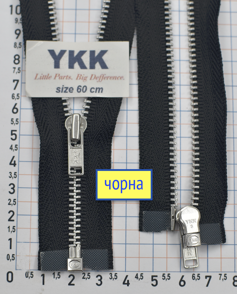 Блискавка 60см метал №3 YKK Японія  чорний (1)