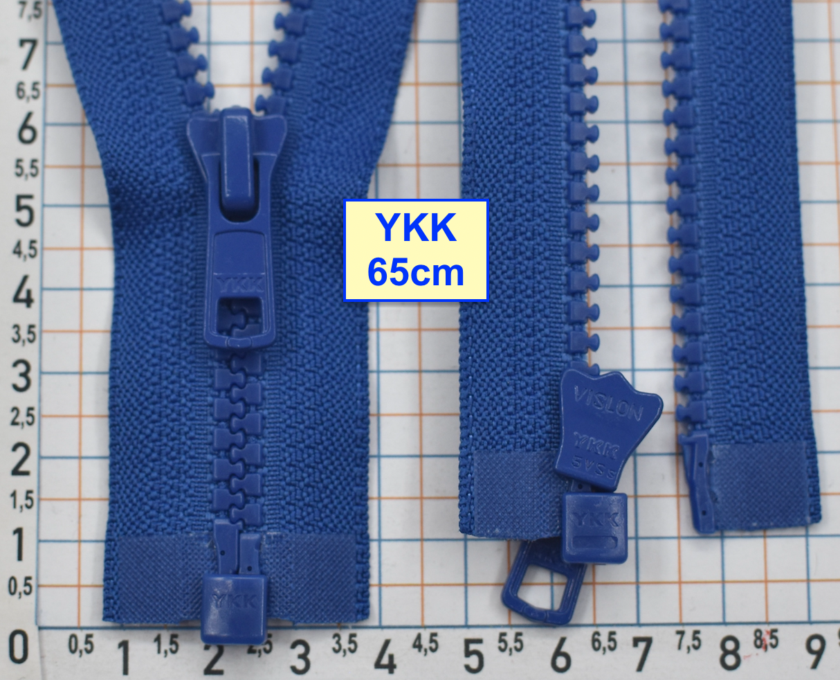 Блискавка трактор № 5 YKK Японія 65см  світло лавандов волошков (267)
