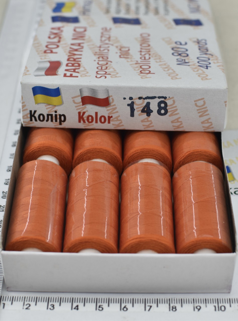 Нитка поліестер армовані №80 (аналог №40 / 2) 400ярд Польща №148
