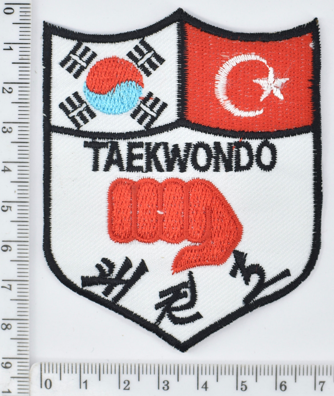 Аплікація клейова "TAEKWONDO" 8,5 см * 7см