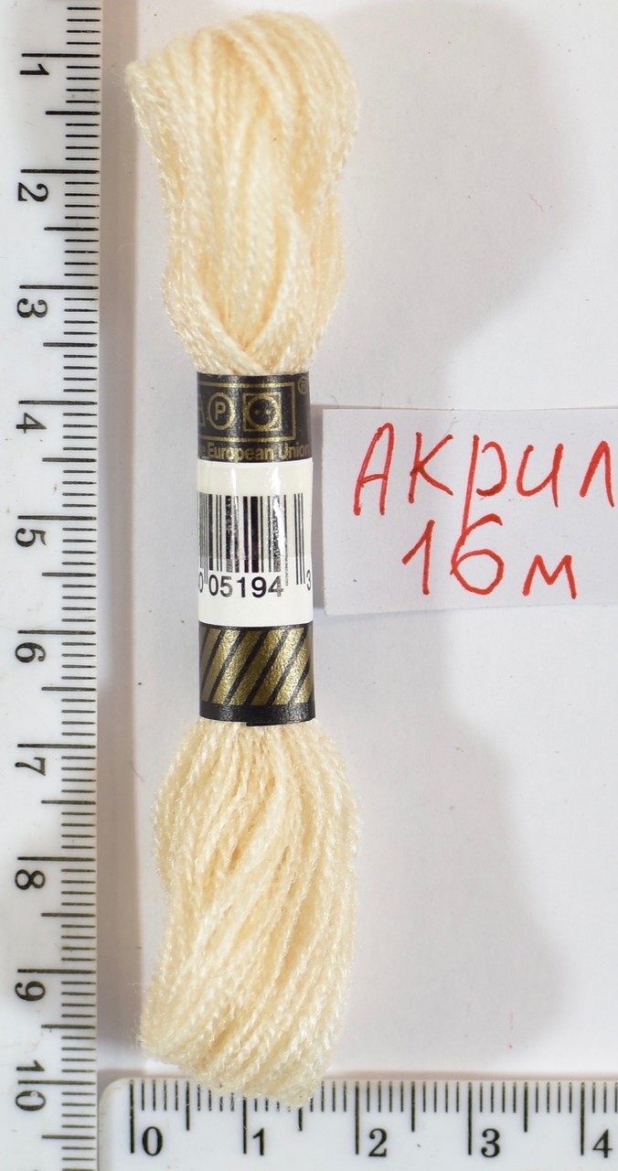 Муліне акрил (16м) №82 мовляв