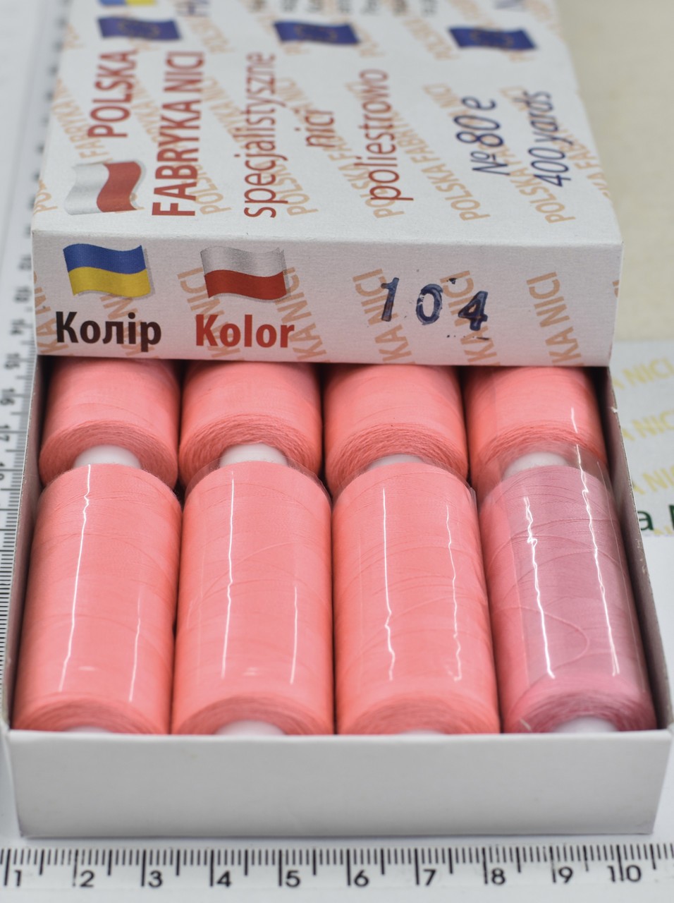 Нитка поліестер армовані №80 (аналог №40 / 2) 400ярд Польща №104