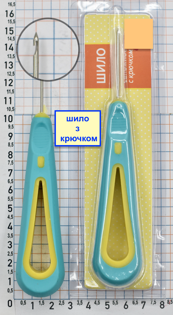 Шило з гачком посилене ф 3 мм