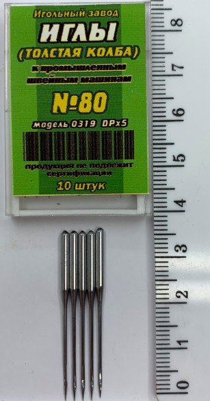 Голка DP x 5  № 80 для пром шв машин