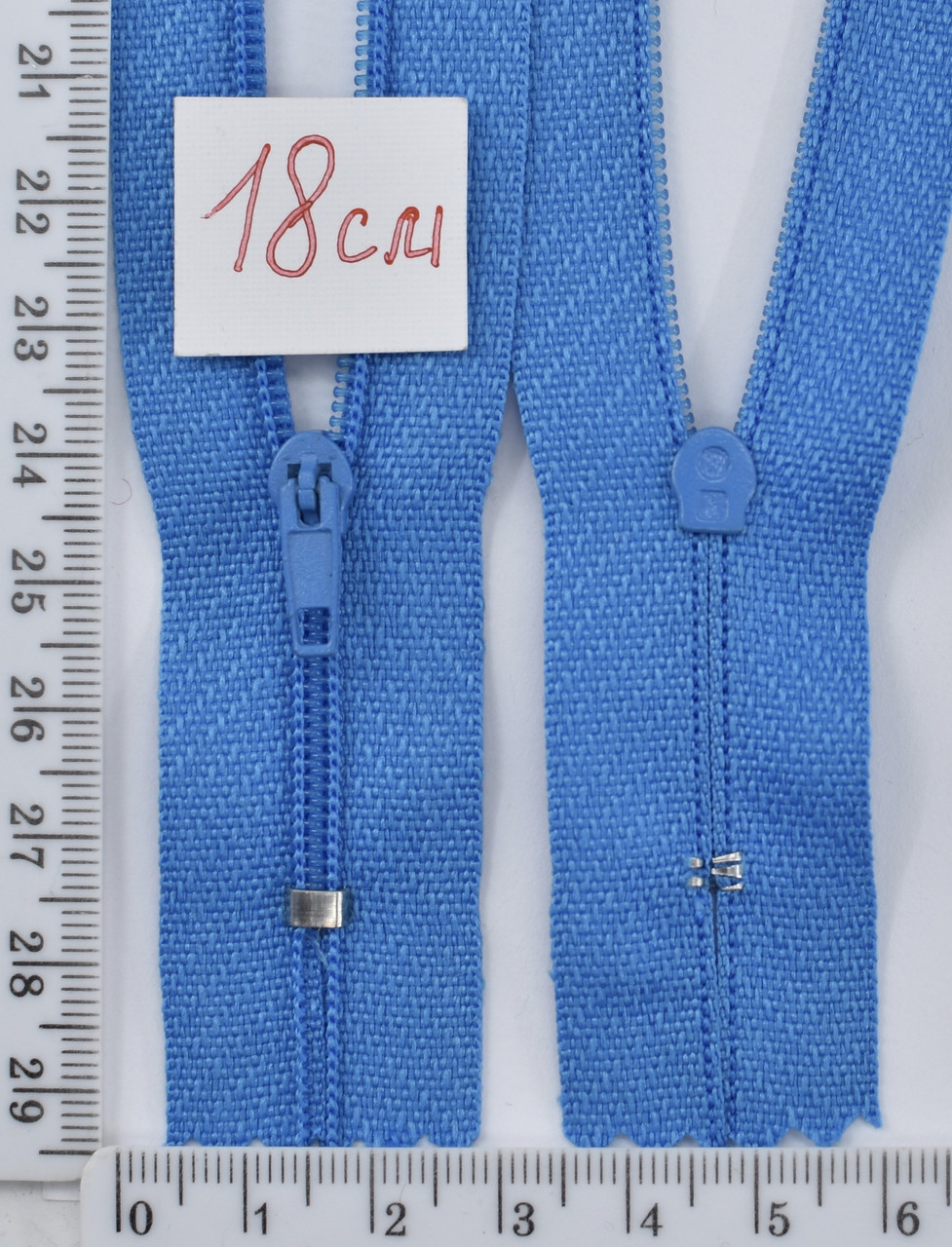 Блискавка спіраль №2 спіднична 18см № 7548