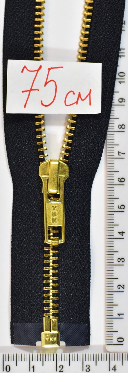 Блискавка метал №5 YKK Японія разьемний 75см золото