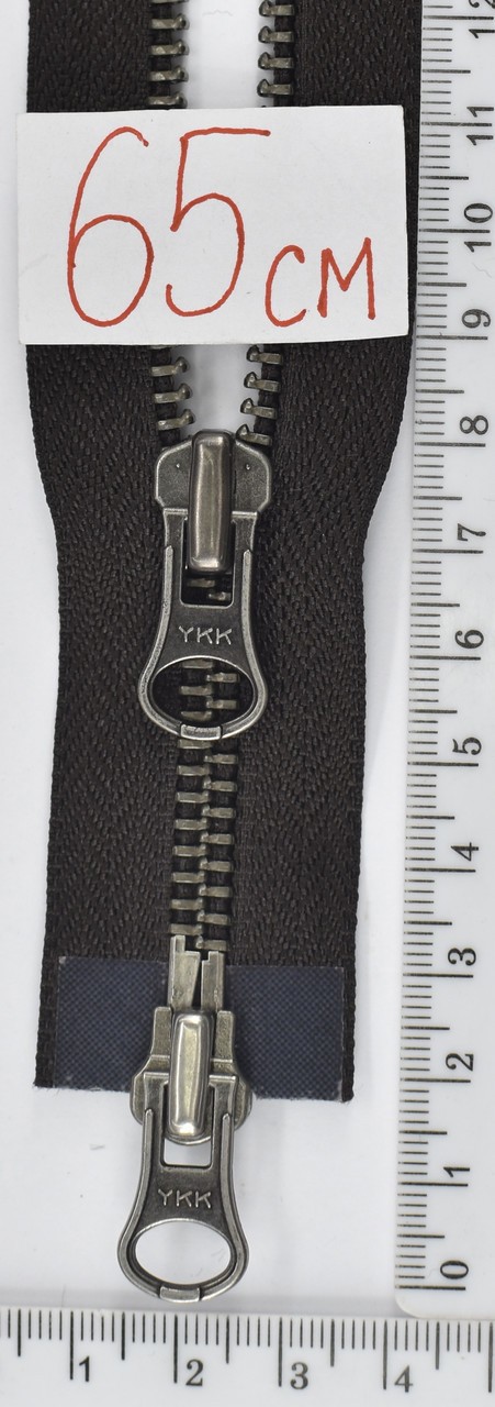 Блискавка метал №5 YKK Японія на 2бег 65см коричн