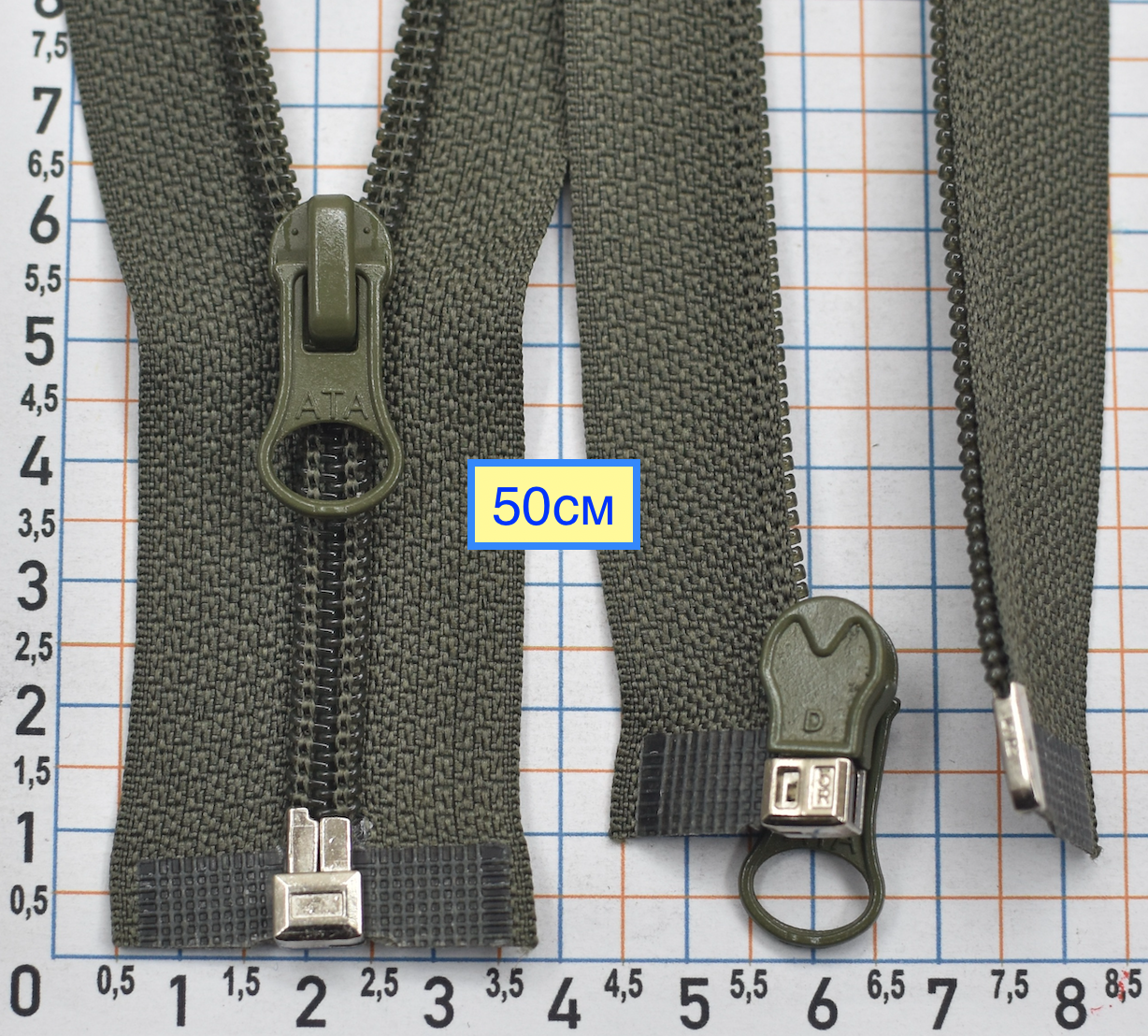 Блискавка 50cm спіральна №7 роз'ємна хакі