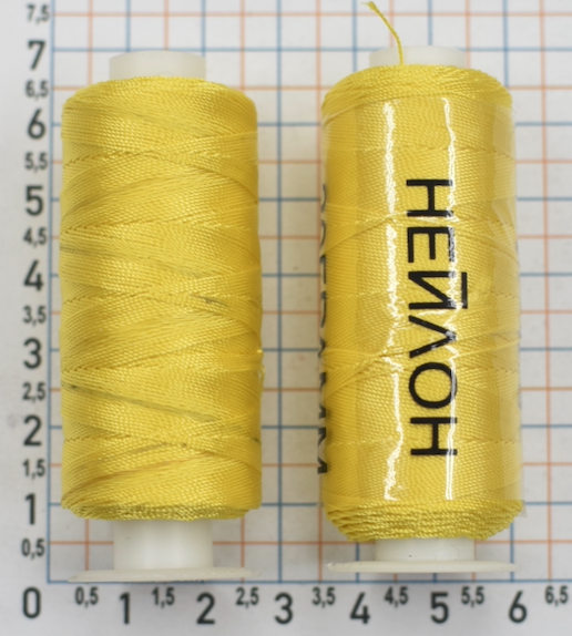 Нитка нейлон шкіра 210/3 20гр №384