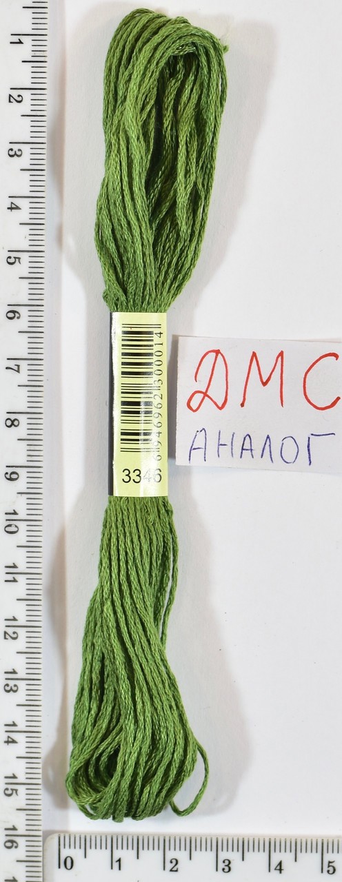 Муліне ДМС аналог х / б + п / е 8м №3346