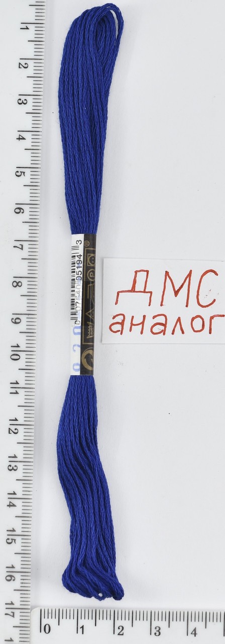 Муліне ДМС аналог х / б + п / е 8м №820
