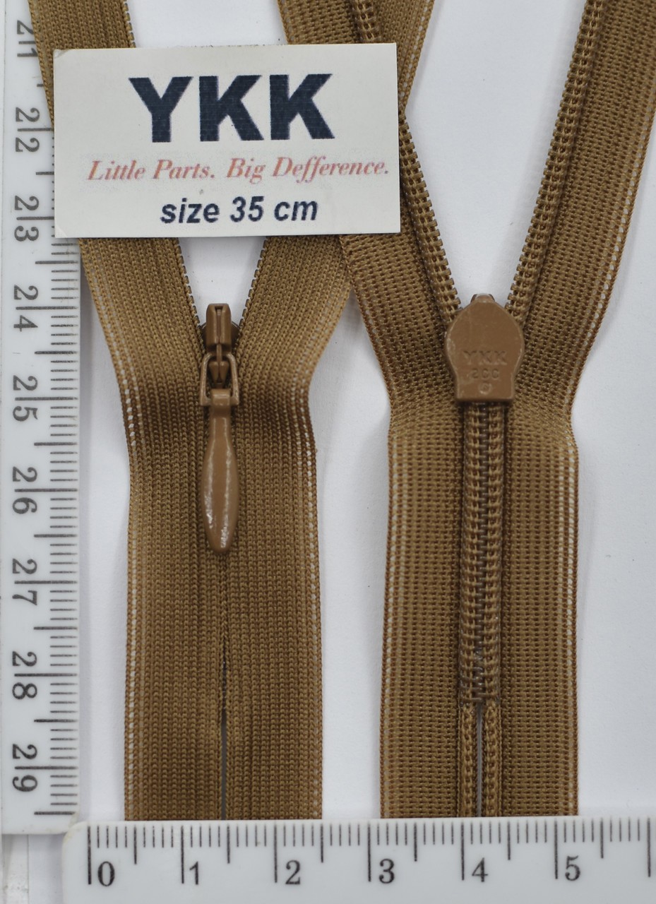 Блискавка спіраль №2 YKK Японія потайна нейлон 35см ( 858 )