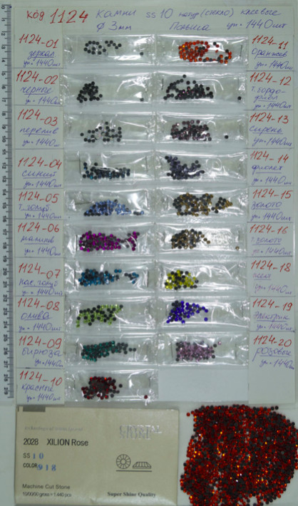 Клеїв елемент скло овал5 * 10