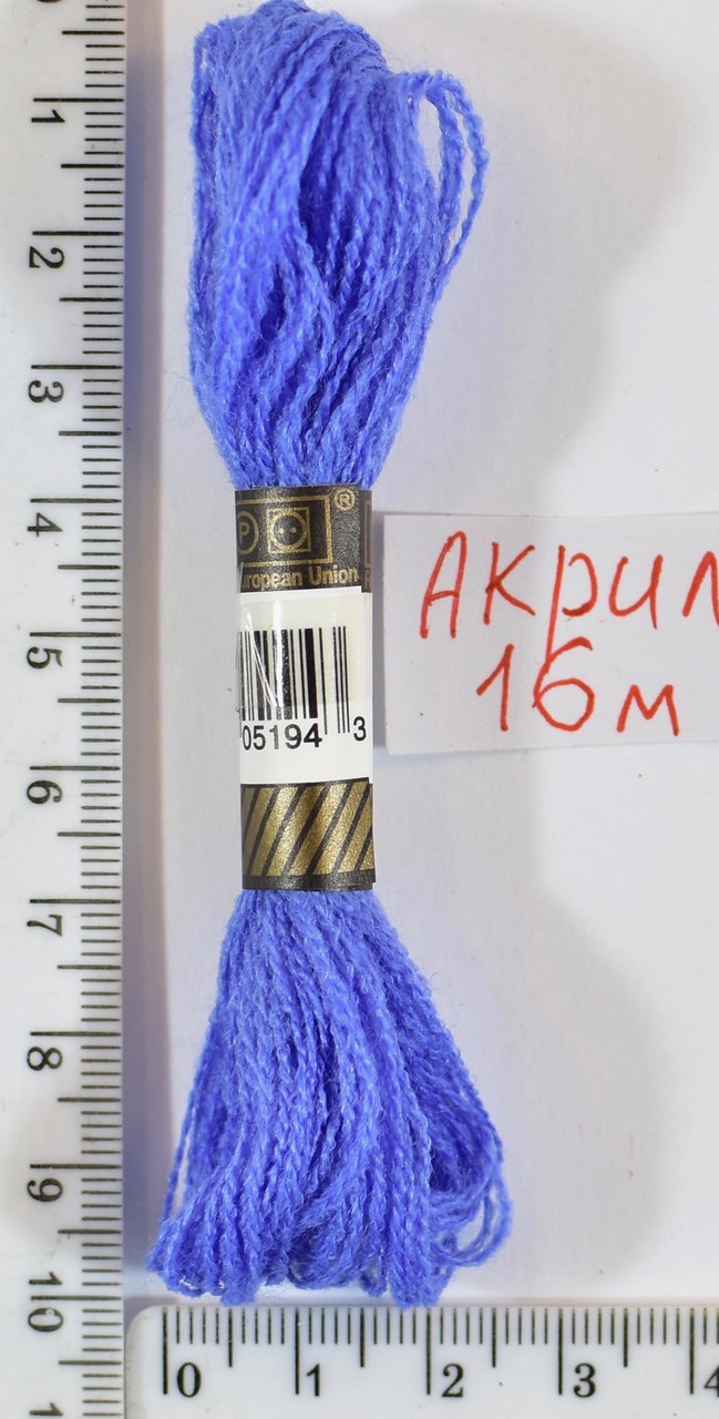 Муліне акрил (16м) №165 бл.сін