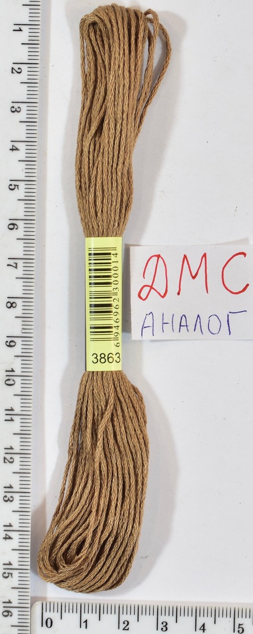 Муліне ДМС аналог х / б + п / е 8м №3863