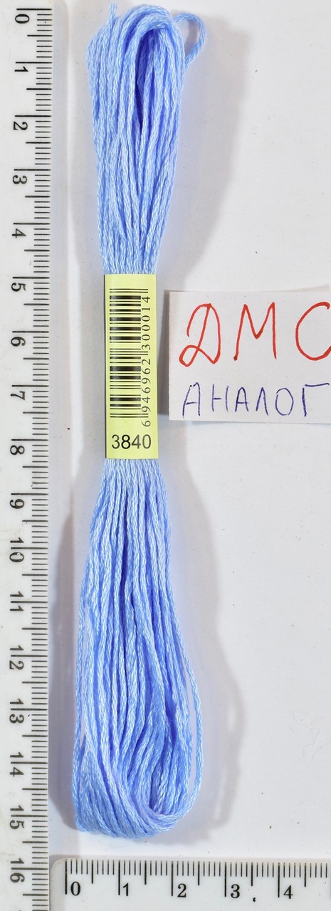 Муліне ДМС аналог х / б + п / е 8м №3840