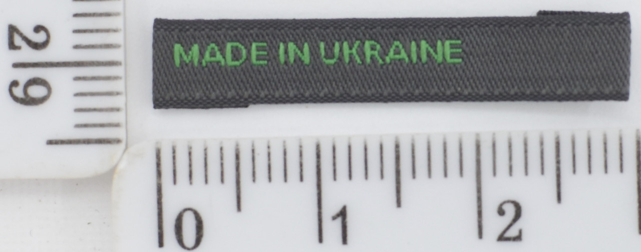 Лейба дрібна
