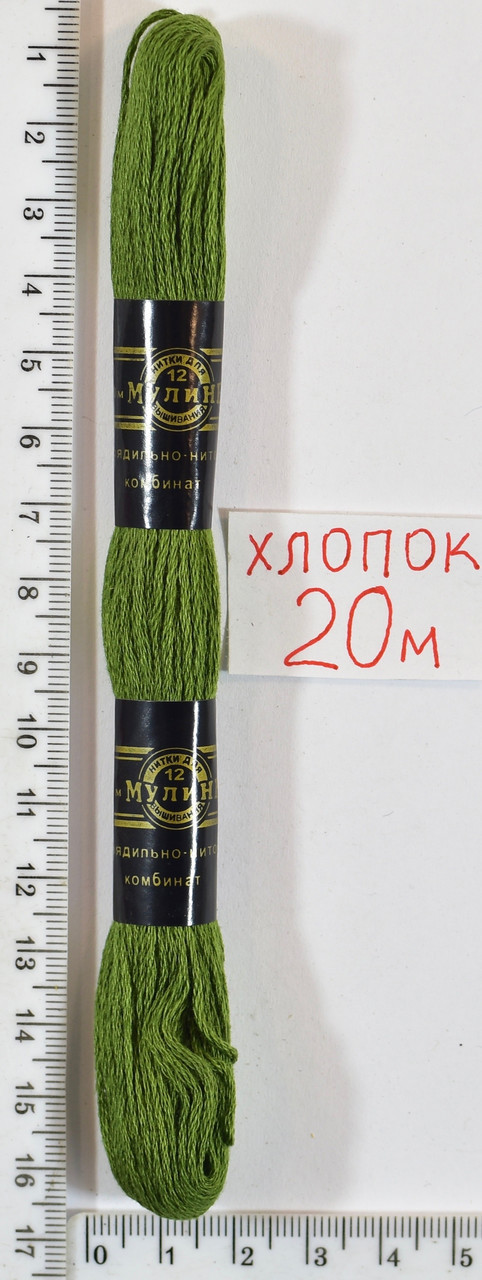 Муліне бавовна 20м (614) св. олів