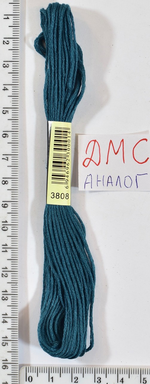 Муліне ДМС аналог х / б + п / е 8м №3808